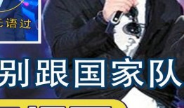 陈奕迅爆料梁静茹视频播放,娱乐圈真相大白？